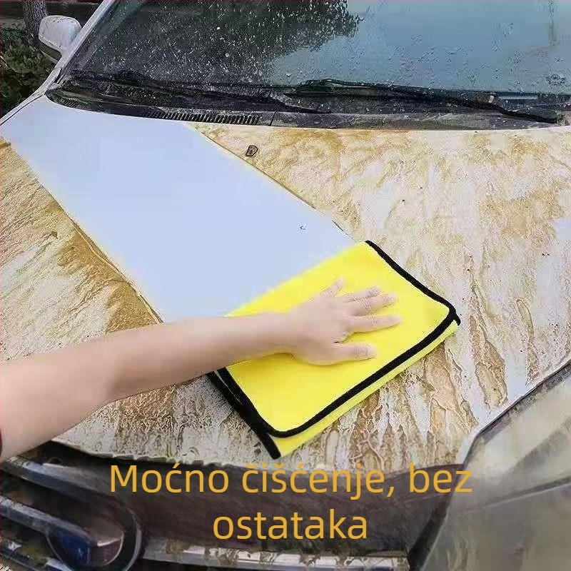 Krpa za pranje automobila, dvostrana, debela, koralni baršun, upija, prilagodljiva s tiskanim logom (Materijal: Coral velvet; Težina: 32 g; Tip: Multifunkcionalni šal‑krpa)