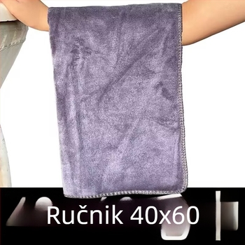 40×60 cm mikrofiber krpa za automobil – višefunkcionalna krpa za čišćenje automobila i poda, plava