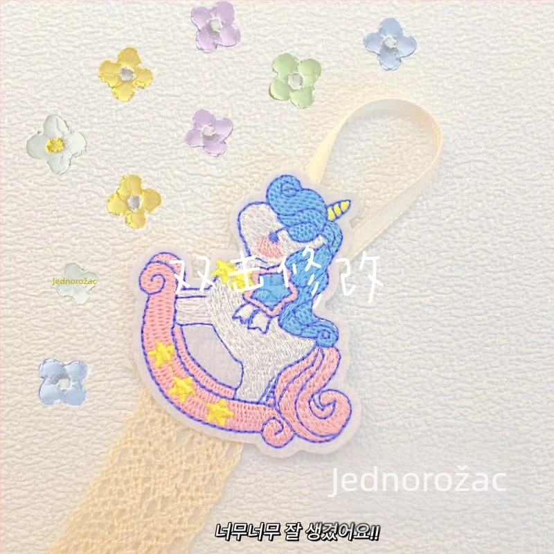 Organizator za kosu za djecu, zidni, s izvezenim jednorogom, platno, proljeće 2023