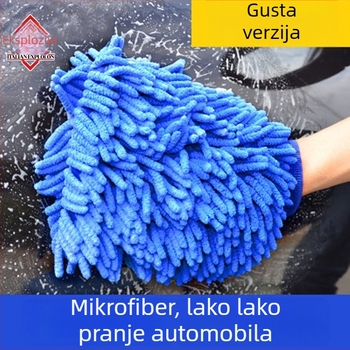 Rukavice za pranje automobila – plišane chenille, suede materijal, vodootporne, dizajn medve šape, štite lak