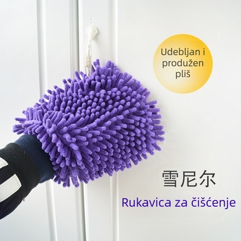 Rukavice za pranje automobila – plišane chenille, suede materijal, vodootporne, dizajn medve šape, štite lak