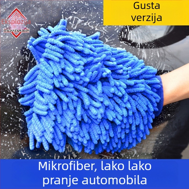 Rukavice za pranje automobila – plišane chenille, suede materijal, vodootporne, dizajn medve šape, štite lak