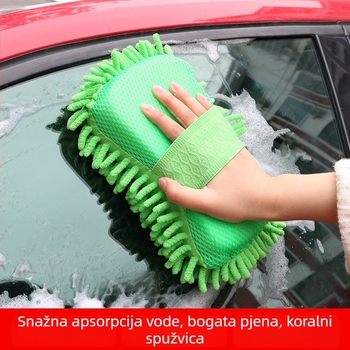 Chenille blok za čišćenje spužva za detailing automobila, koral velur, visoka gustoća
