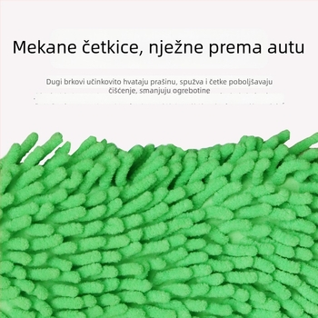 Chenille blok za čišćenje spužva za detailing automobila, koral velur, visoka gustoća