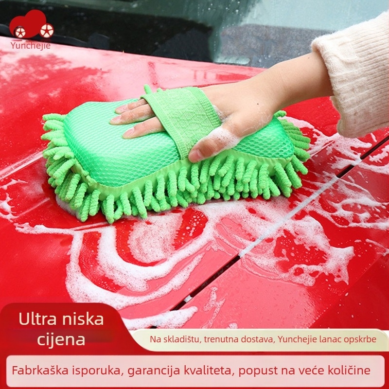 Chenille blok za čišćenje spužva za detailing automobila, koral velur, visoka gustoća