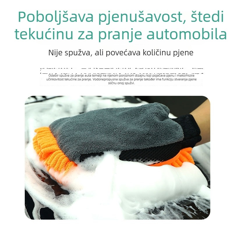Rukavice za pranje auta s plišanom medvjeđom tlapom, debeli Chenille spužva, dvostrano vodootporne, koralni velur materijal, prilagodljivi