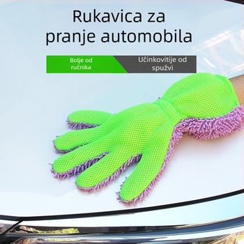 Petprstna rukavica za pranje automobila od chenille pliša, debeli pliš, nježna prema boji laka vozila, za čišćenje diskova.