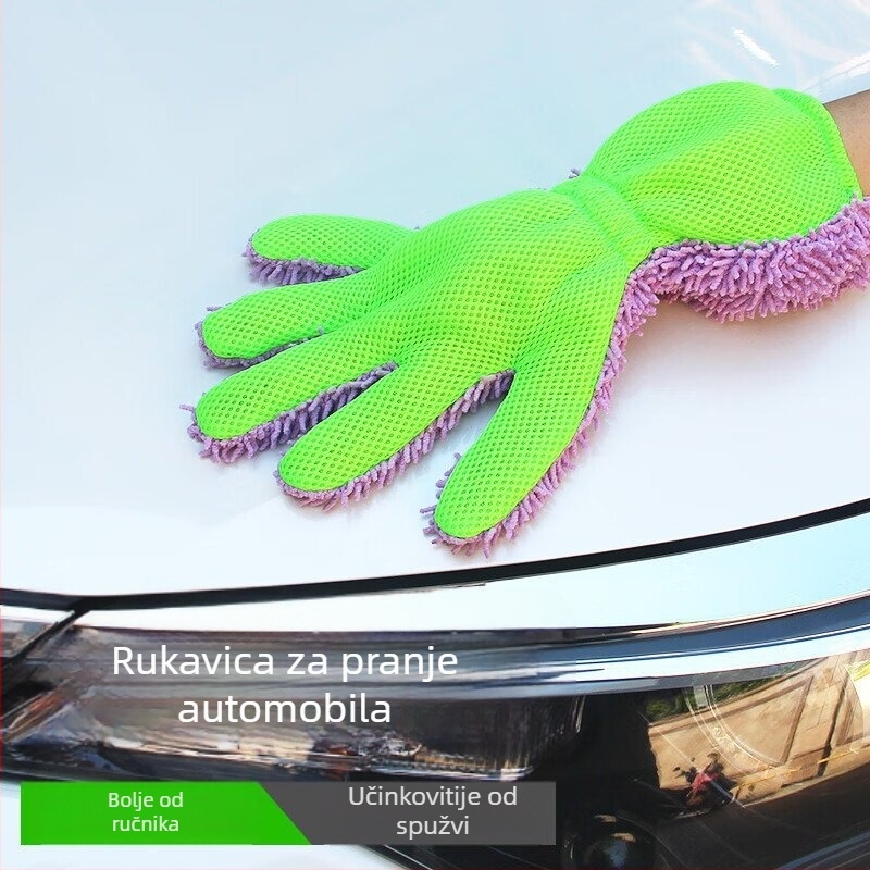 Petprstna rukavica za pranje automobila od chenille pliša, debeli pliš, nježna prema boji laka vozila, za čišćenje diskova.