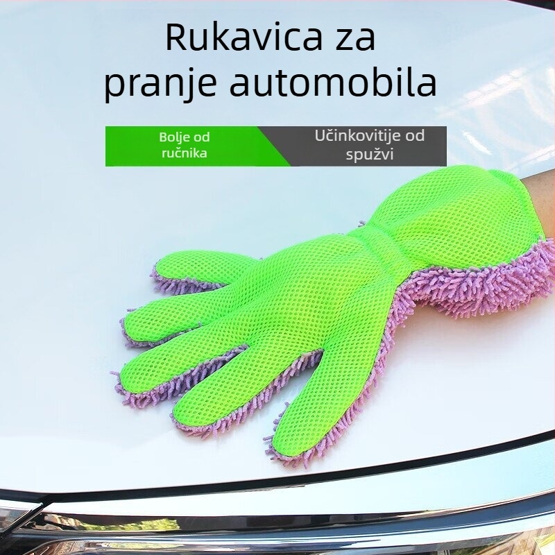 Petprstna rukavica za pranje automobila od chenille pliša, debeli pliš, nježna prema boji laka vozila, za čišćenje diskova.