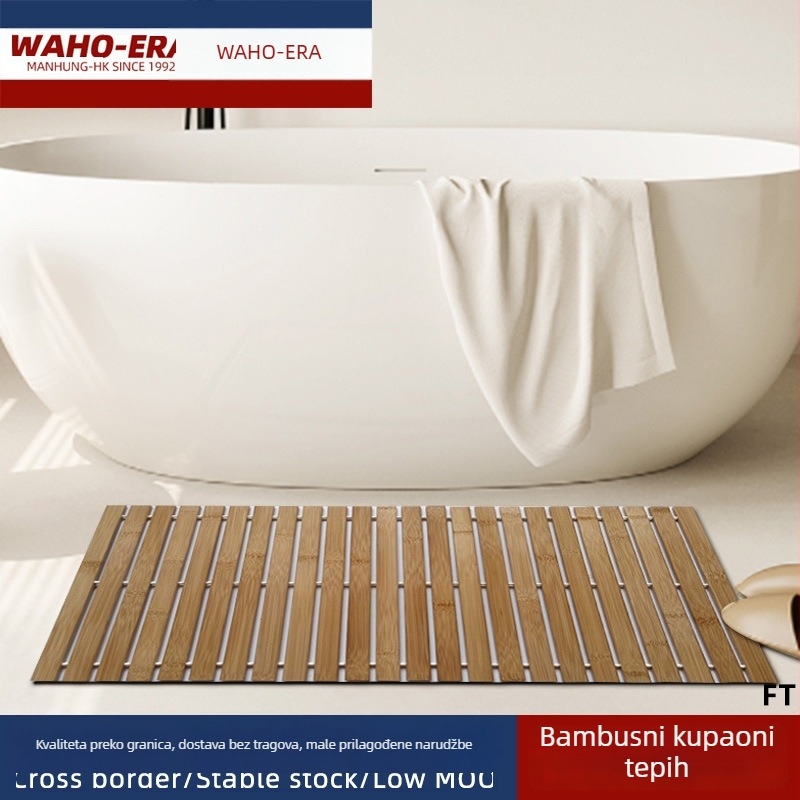 Bambusni tepih za kupaonicu – sirovi bambus, protuklizni, perivi, moderan i minimalistički stil, prilagodljivo