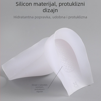 Silikonska unutarnja uložak za povećanje visine (bez rupa) – potplat za petu – Unisex, kompatibilno s tenisicama, kožnim cipelama, sandalama