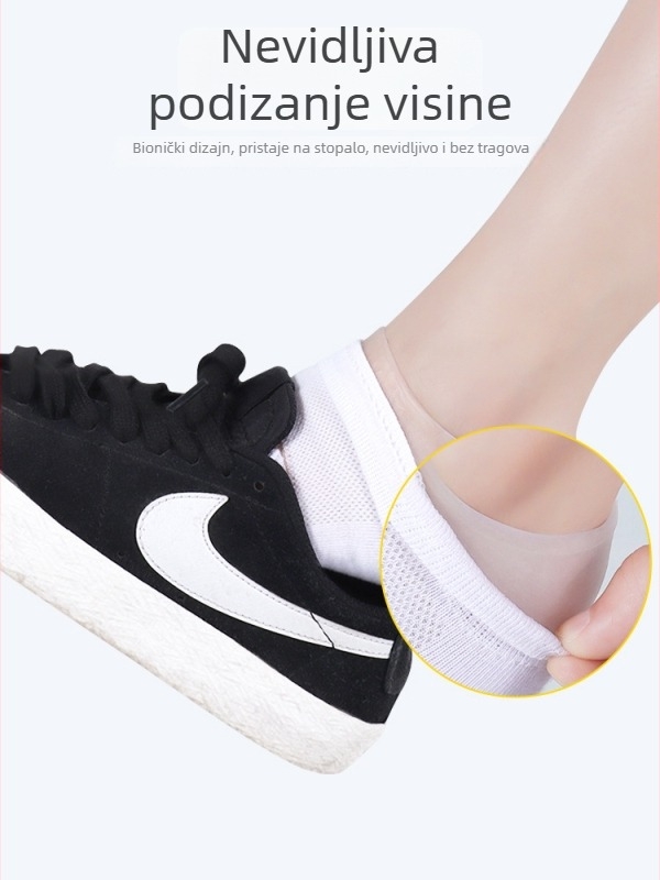 Silikonska unutarnja uložak za povećanje visine (bez rupa) – potplat za petu – Unisex, kompatibilno s tenisicama, kožnim cipelama, sandalama