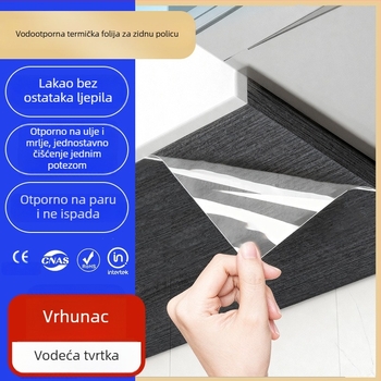Samodjeljiva PVC zidna naljepnica za vrata ormarića – vodootporan i otporan na masnoću zaštitni film, proziran, 1 komad, kuhinja i ormari, moderni minimalistički stil
