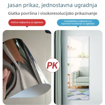 Akrilno samoljepljivo zidno ogledalo — jednostavan stil, HD odraz, pogodno za dnevni boravak, spavaću sobu, radnu sobu, kupaonu, ulaz i poslovne prostore