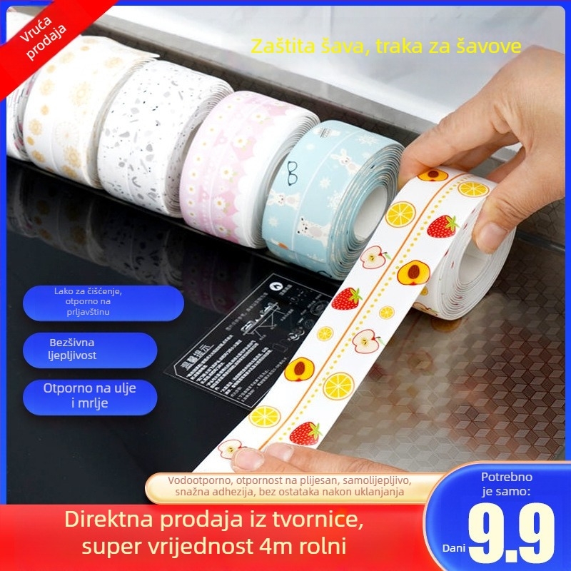 PVC dekorativna traka za rub kupaonice – vodootporna, otporna na plijesan, samolijepljena, moderni minimalistički stil za razmake toaleta