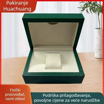 Kutija za satove HQ025 | Plastika, Kartonska ambalaža, Poklon i nakita ambalaža