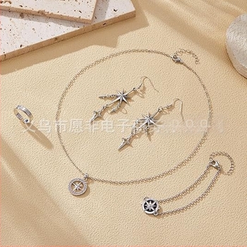 Set narukvica s privjeskom zvijezde i klips naušnice od legure, unisex, uredski stil, zimsko izdanje 2024
