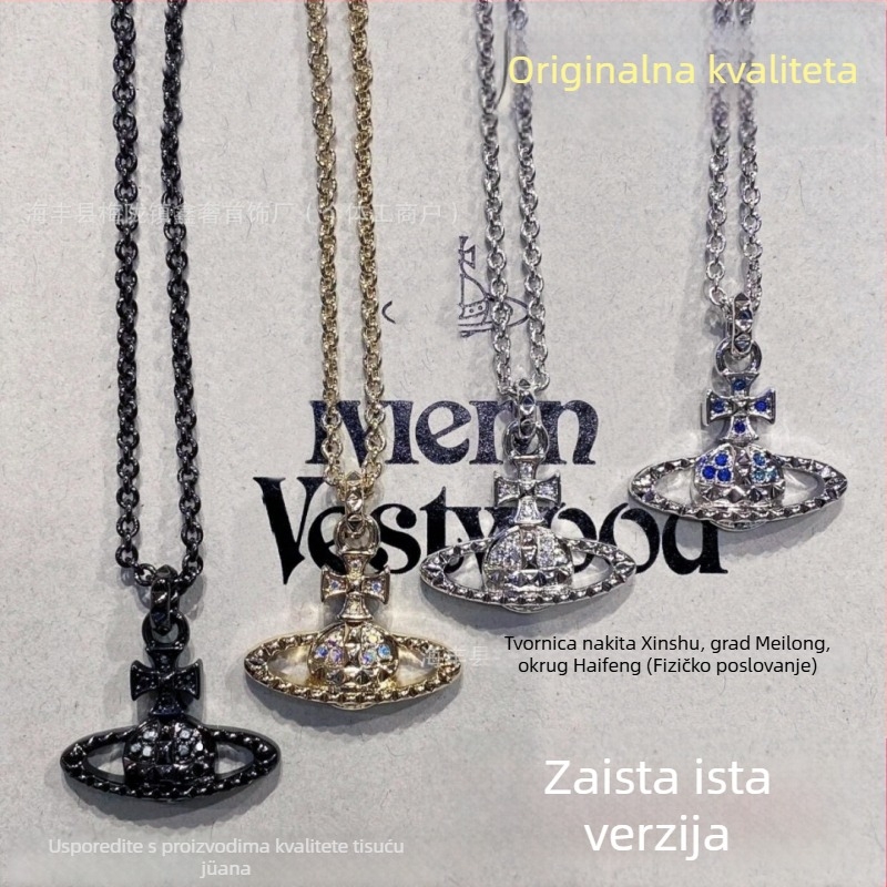 Bakreni lanac s privjeskom Saturn u reljefnom rhinestones dizajnu, lanac za ključnu kost, Seiko obrada