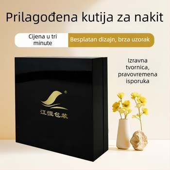 Kutija Bodhi za perle za nakit — poklon kutija za ogrlicu i prsten, prilagodljiva brokat kutija za nakit