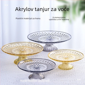 Plastični tanjur voća, vanjski stil, jednostavan dizajn, vrhunska kvaliteta