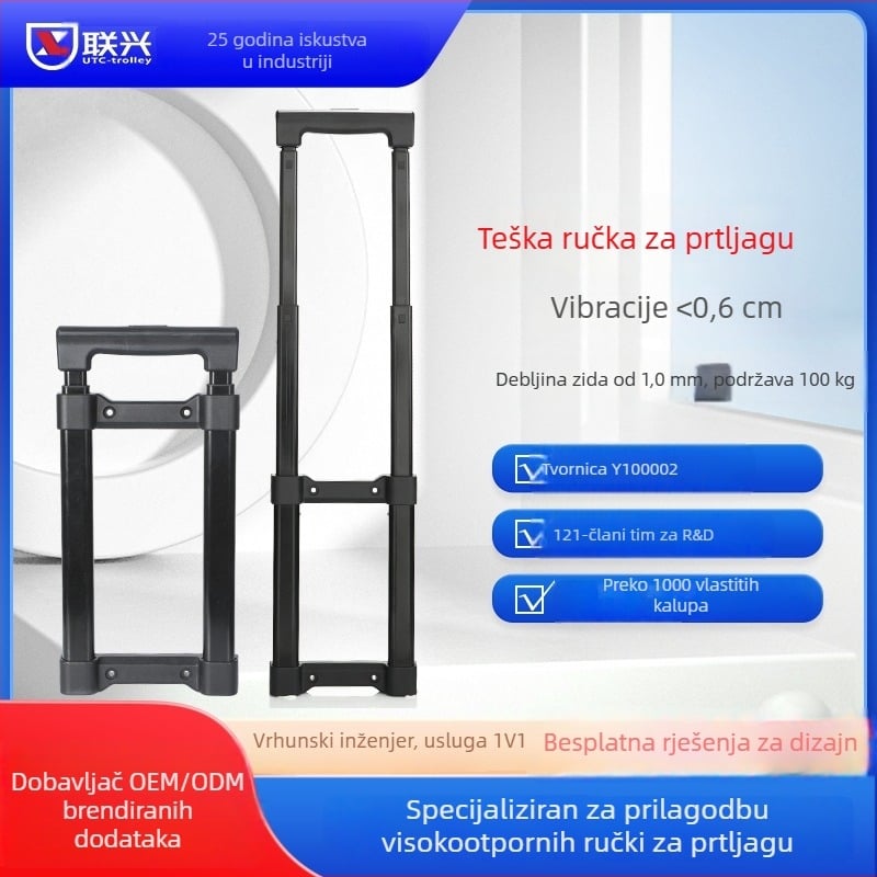 Trosegmetna teleskopka šipka za kufre od aluminijske legure, marka Lianxing, prilagodljivi dodatak za kufre