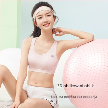 Sutien-vest za tinejdžerice, puna kupa, tanke oblikovane čašice, bez žice, fiksne dvostruke naramenice