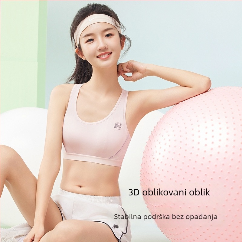 Sutien-vest za tinejdžerice, puna kupa, tanke oblikovane čašice, bez žice, fiksne dvostruke naramenice
