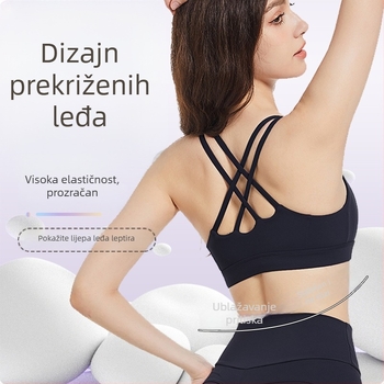 Ženski top za jogu s osjećajem gola kože, uski sportski grudnjak s uklonjivim jastučićima, križni stražnji dizajn za trčanje i fitness