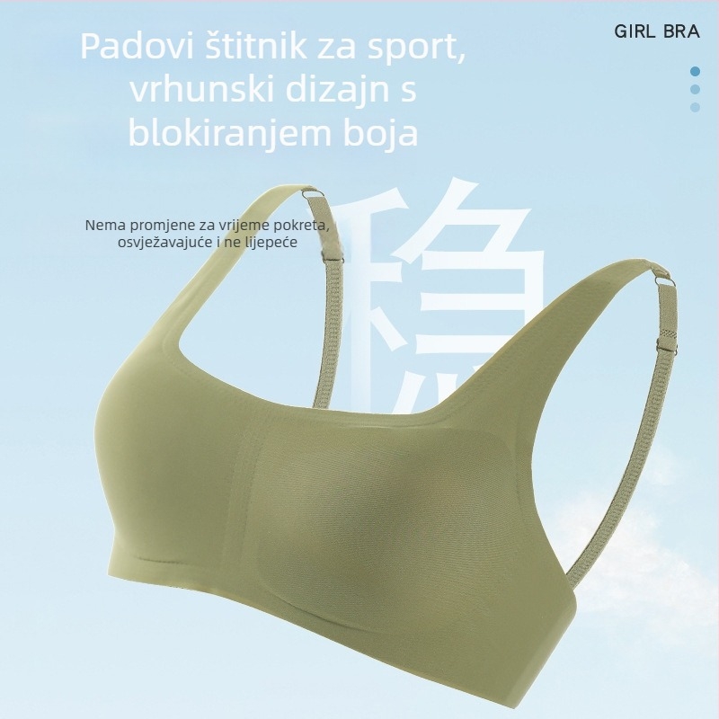 Djevojački bežični sportski grudnjak, tanak model, za pubertet, bezšivan, prozračan