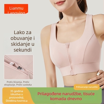Sportski grudnjak s prednjim zatvaračem, fiksnim košaricama, podrška visokog intenziteta za fitness i jogu