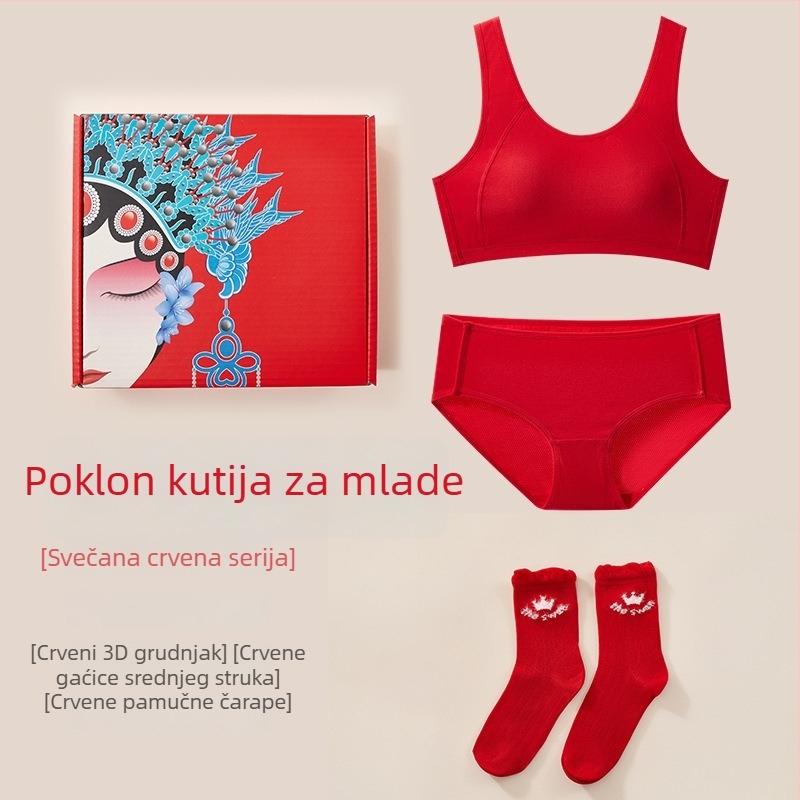 2025. godina Konja – Crveni pamučni set donjeg rublja za djevojčice s grudnjakom