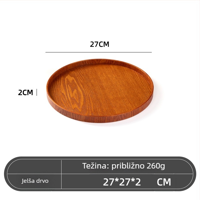 Drveni okrugli tanjur, japanski stil, jednobojni uzorak, s logotipom