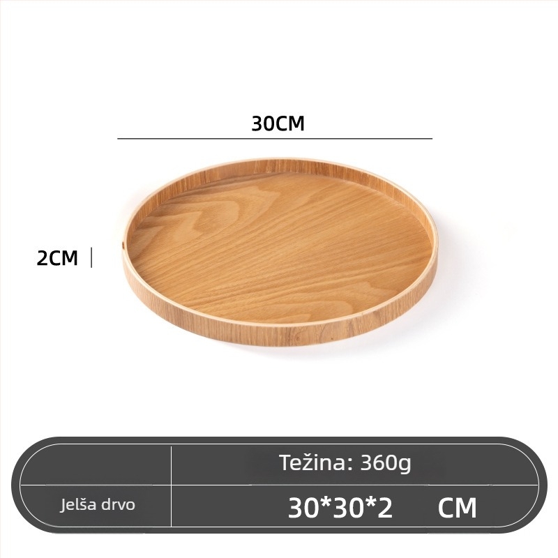 Drveni okrugli tanjur, japanski stil, jednobojni uzorak, s logotipom