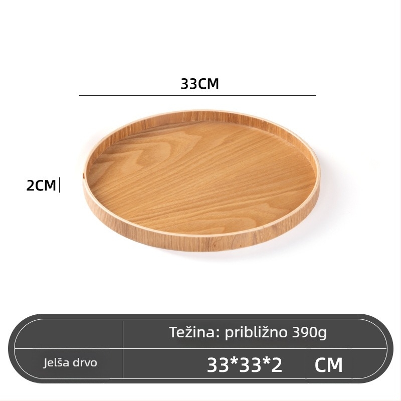 Drveni okrugli tanjur, japanski stil, jednobojni uzorak, s logotipom