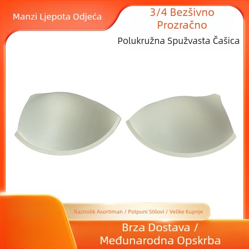 Uložci za dojke – polukružni dizajn, pjenasti materijal, oblik bradavice: okrugli, bez šavova