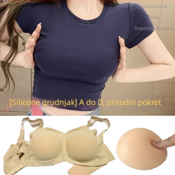 Silikonski umetci za grudi – debeli, povećavaju volumen, za cosplay grudnjak (Materijal: silikon; Debljina: debela; Funkcija: povećava; Izlazak: proljeće 2025)