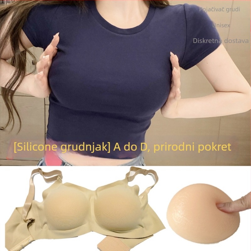 Silikonski umetci za grudi – debeli, povećavaju volumen, za cosplay grudnjak (Materijal: silikon; Debljina: debela; Funkcija: povećava; Izlazak: proljeće 2025)