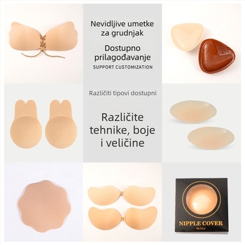Silikonski trokutasti grudni jastučići – samoljepljivi, nevidljivi, umetci za diskretnu nadogradnju dekolta