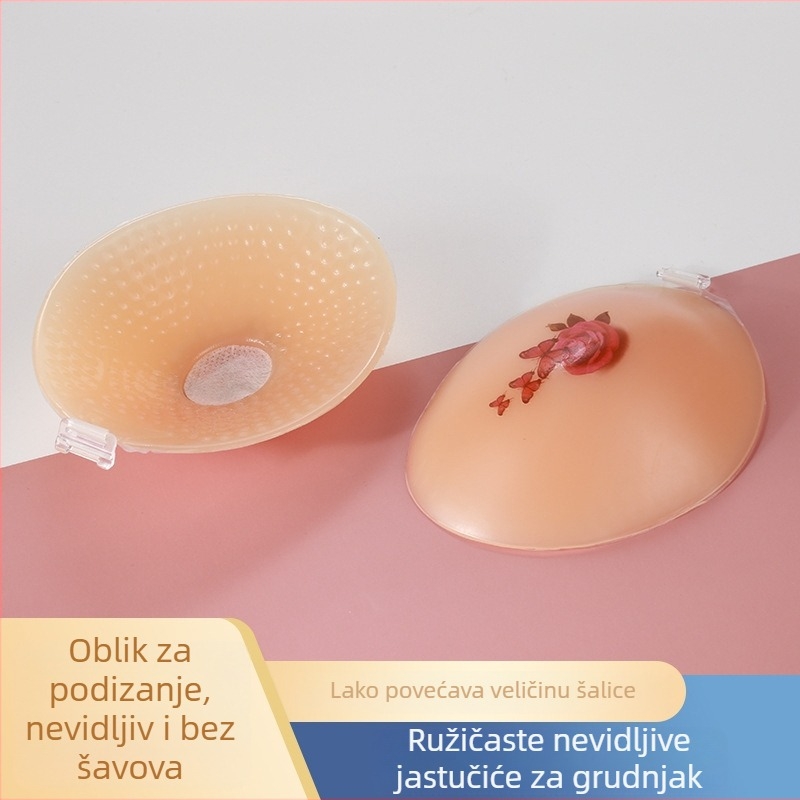 Silikonske podloške za grudi s otiskom ruže, diskretne i zatežuće, tanke, eliptičnog oblika bradavice