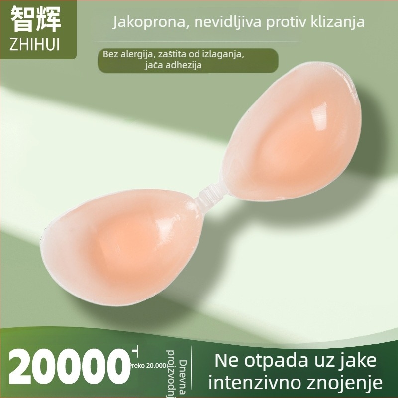 Silikonska podstavka za grudi – nevidljiva, push-up, bez šavova, s debelom konstrukcijom, seksi stil