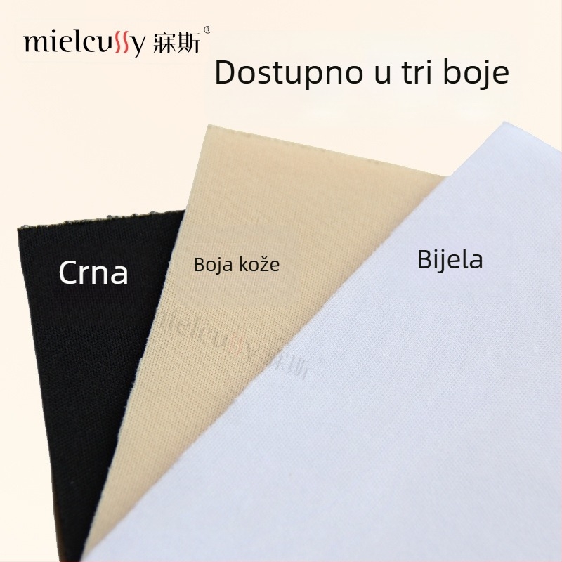 Meisi jastučić za grudnjak od spužve i pletene tkanine, tanak, protiv rastezanja