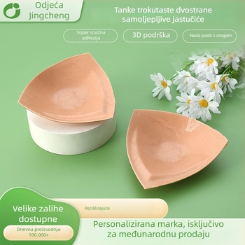 Grudni jastučić trokutastog oblika, samoljepljiv, dvostrano ljepilo, tanak, višekratna upotreba (materijal: najlon; oblik: trokut; ljepilo: dvostrano; debljina: tanka; ponovna uporaba)