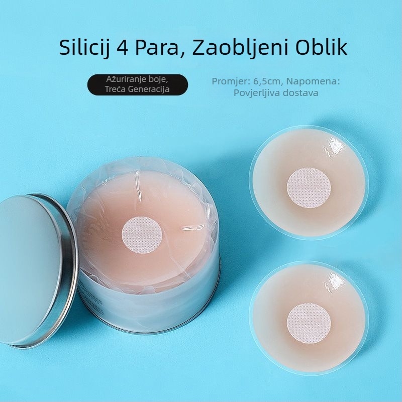 Silikonski patch za grudi — bez tragova, prozračan, nevidljiv, tanak, proziran, kružni dio bradavice