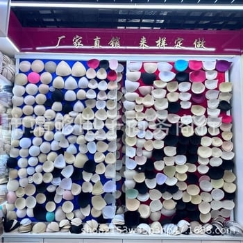 Push-up grudnjak s jastučićem od pjene i tkanine, prosječna debljina, prozračan, nevidljiv, povećava volumen poprsja