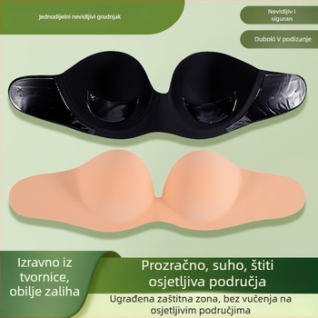 Zhihui Nevidljivi silikon patch za dojke – bez naramenica, jednodijelni dizajn, pamukasta tkanina, bočna kopča