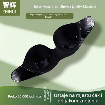 Zhihui Nevidljivi silikon patch za dojke – bez naramenica, jednodijelni dizajn, pamukasta tkanina, bočna kopča