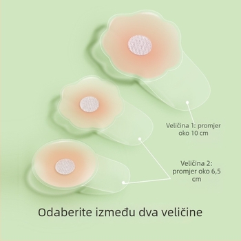 Silikonski patch za grudi, ultratanki, nevidljivi, prozirni, visoka elastičnost