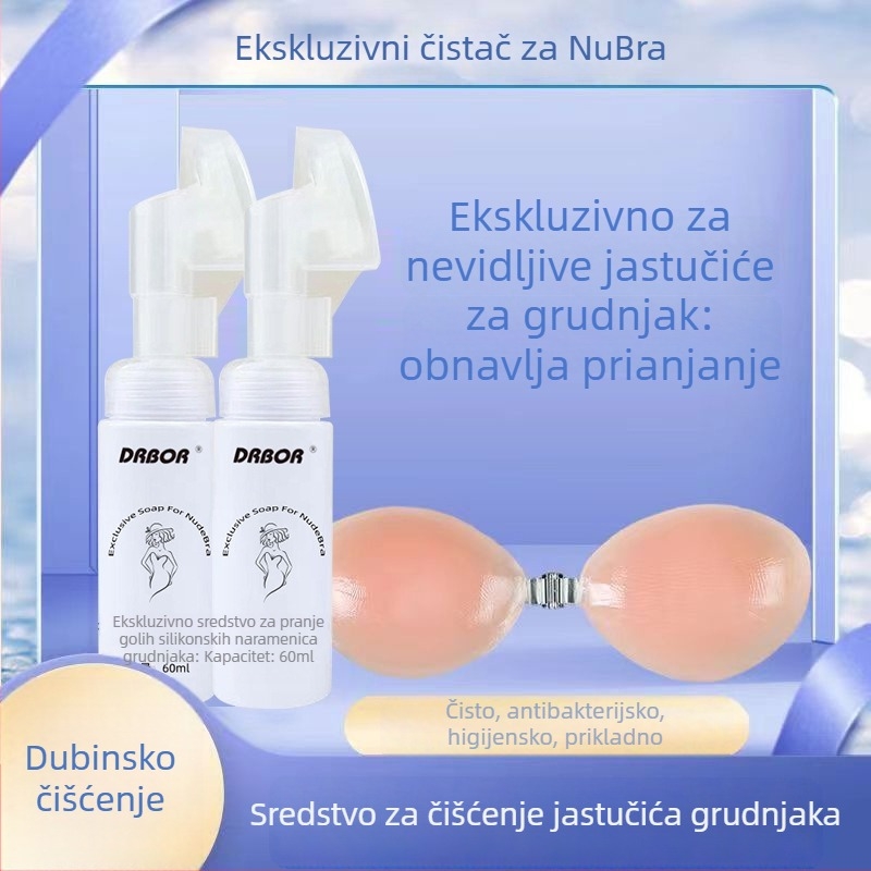 DRBOR tekućina za čišćenje silikonskih umetaka za grudnjak, 60 ml, Guangdong