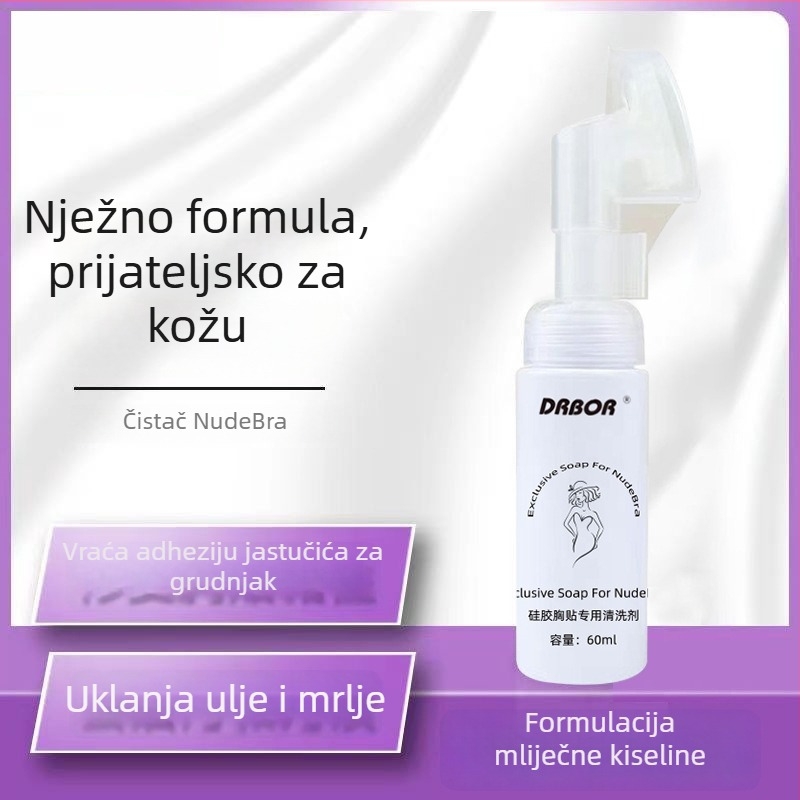 DRBOR tekućina za čišćenje silikonskih umetaka za grudnjak, 60 ml, Guangdong