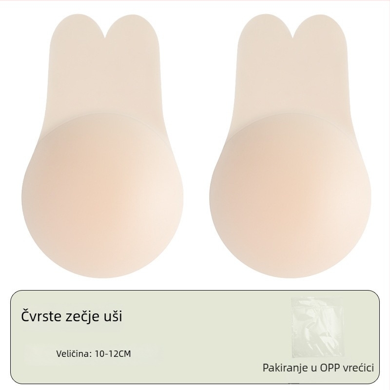 Prilagođene čvrste silikonske uloške za podizanje grudi za velike grudi, protiv opuštanja, tanke i nevidljive, oblik malih zecjih ušiju